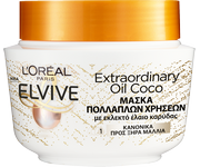 Elvive Extraordinary Oil Coco Mask 300ml